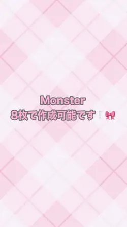 あなたがいたから生まれてきたんだ⟡.·*