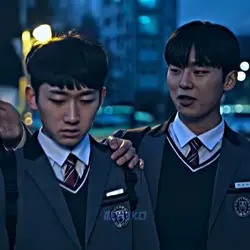 Hyun wook