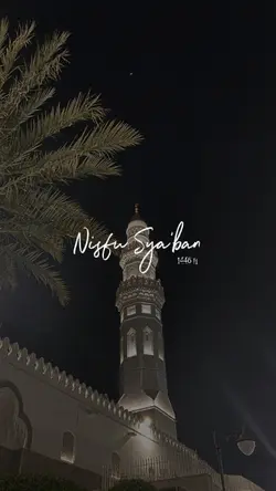Nisfu syaban 1446 H