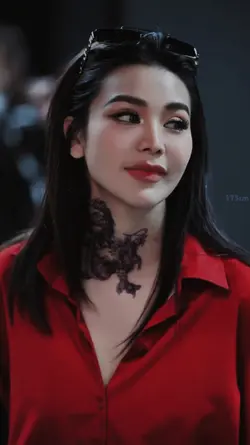 Aesthetic