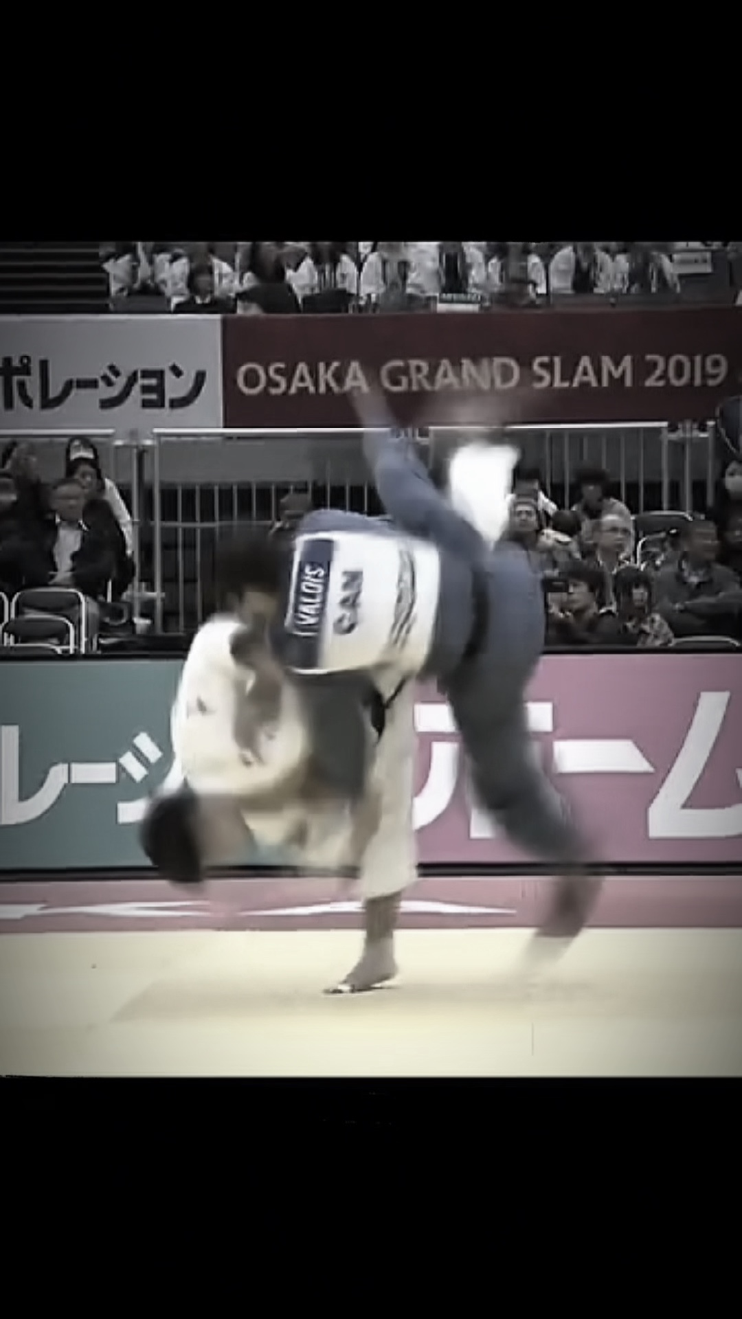 Judo 