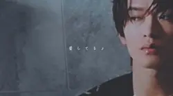 愛してるよ_