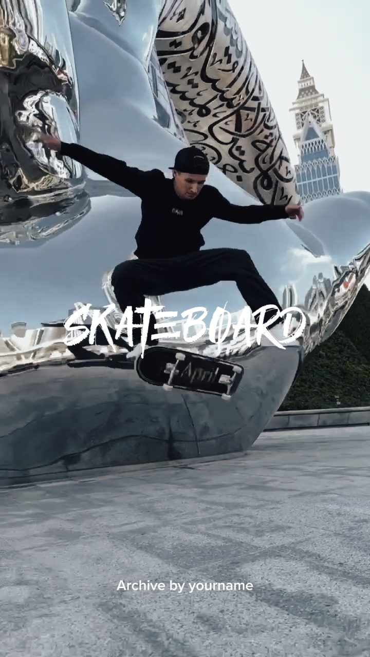 SKATEBOARD
