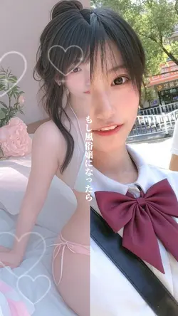 もし風俗嬢になったら