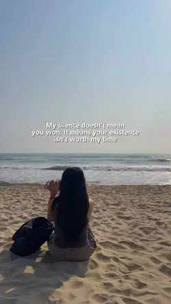 My silence