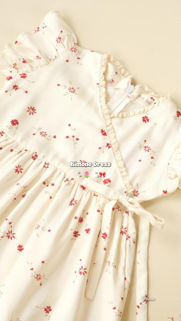 Traje Anak