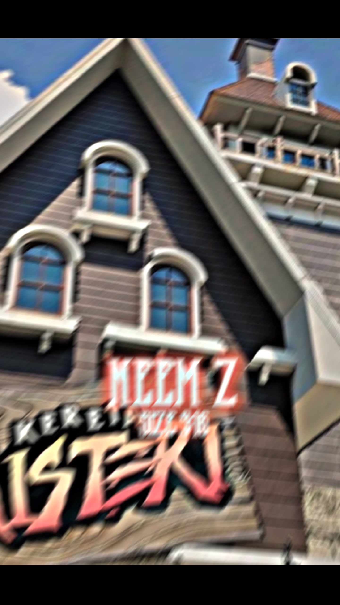 งึกๆงักๆ ชุดรำสเตฟาน