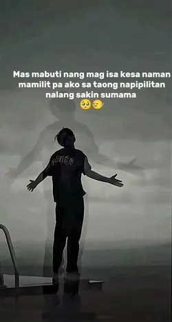 Maigi mag isa nalang