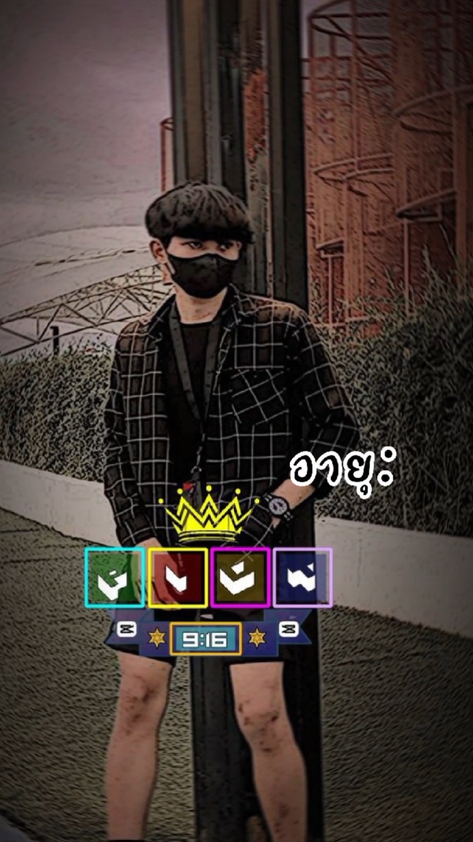 ตามคำขอ