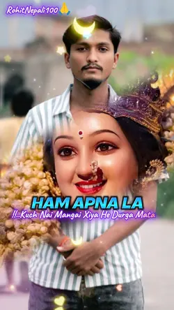 KOI BHET KAREGA CHUN