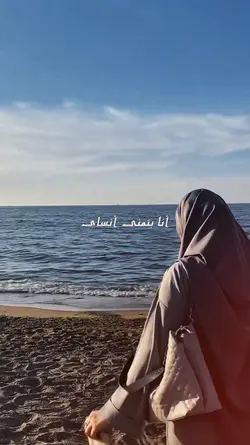 Batman nansi ver bru