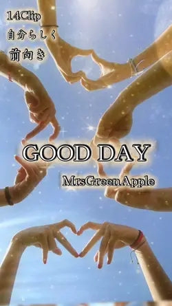 GOOD Day 