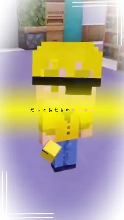推し紹介💕黄色