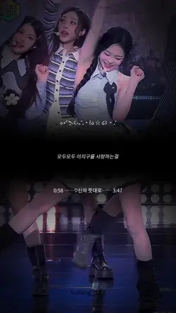 예전에 떡상했던 리레 신의 뜻대로