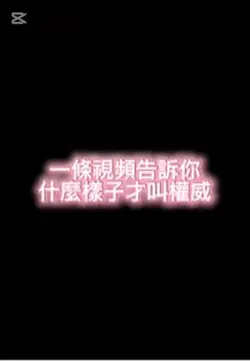 😨🌿好美啊