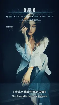 经典粤语歌|