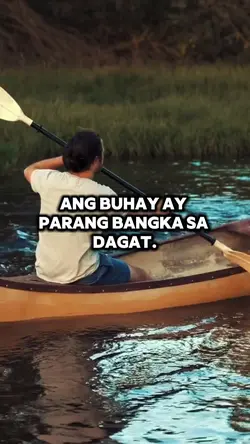 Ang Buhay
