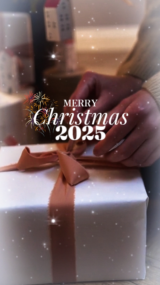 Feliz Navidad 2025