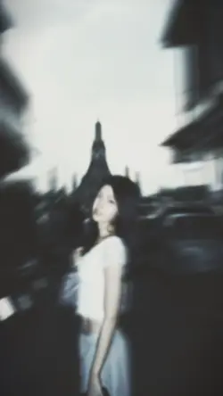 blur ver