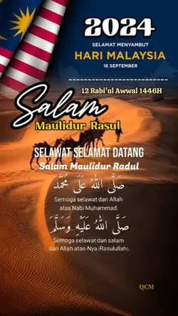 Selawat Nabi