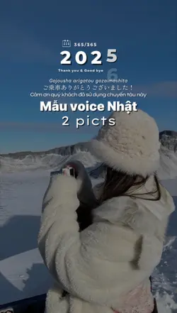 Mẫu voice Nhật