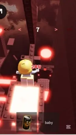 고추장 노래🎤