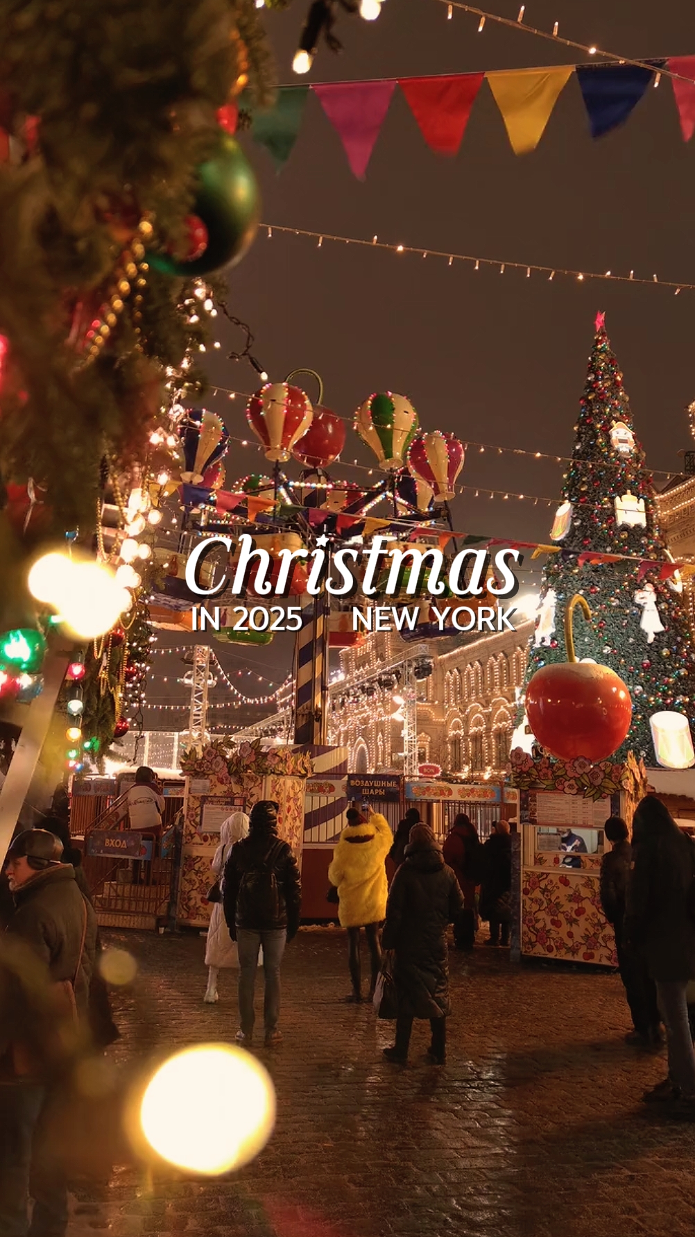 Christmas season