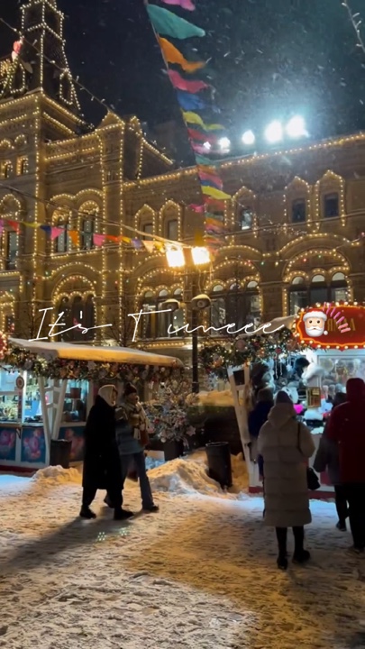 Weihnachtsmarkt
