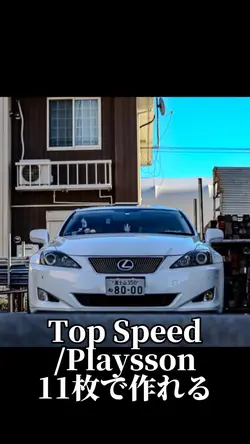 10/30 Top Speed