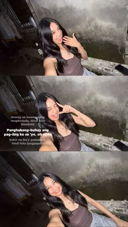 pag ibig