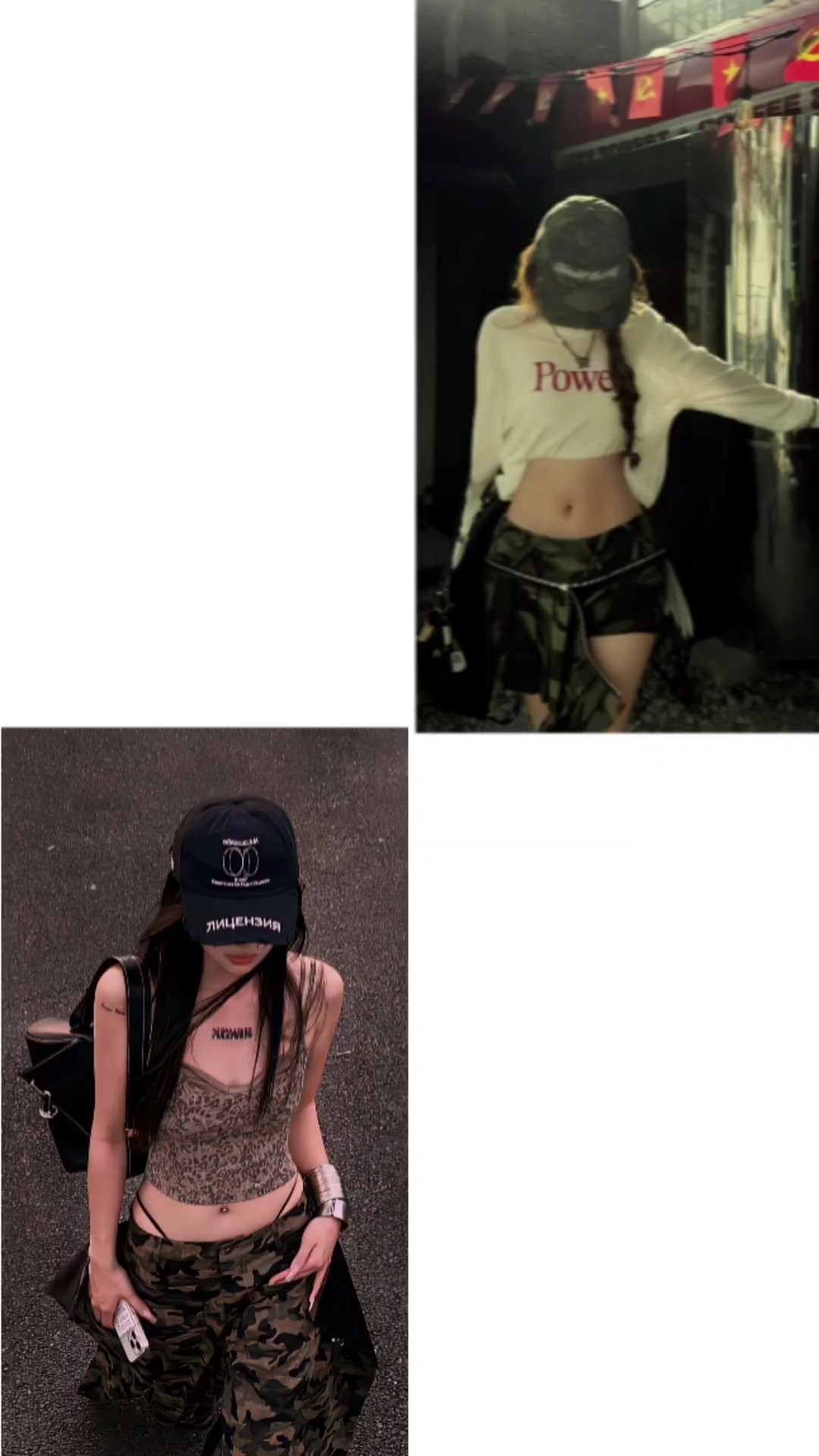 trending template 