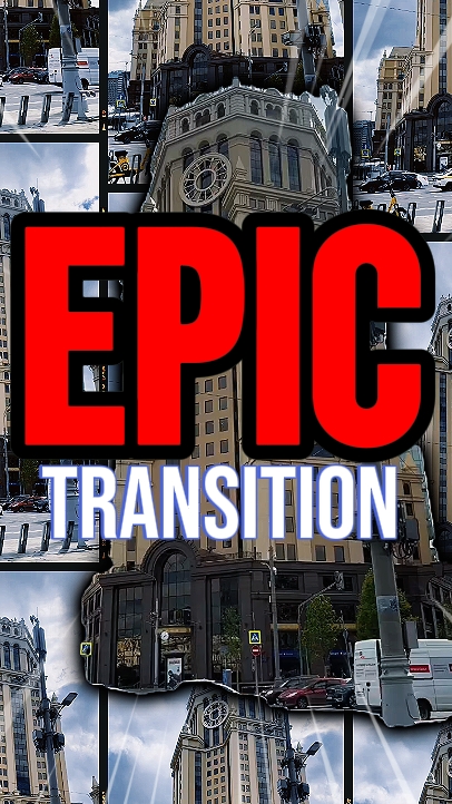 EPIC TRANSITION