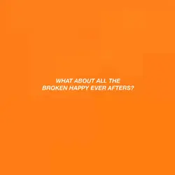 what about us