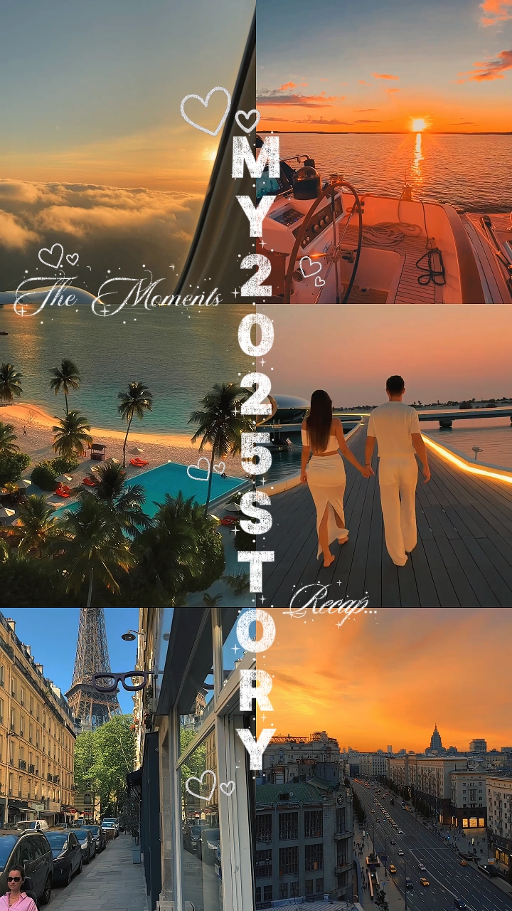 LES MOMENTS 2025