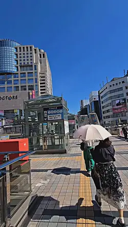 Bila aku dapat