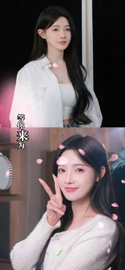 我好想独自站在那三尺红台