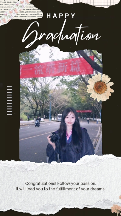 행복한 졸업 