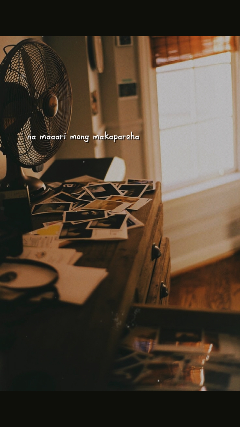 Asahan mo Lyrics