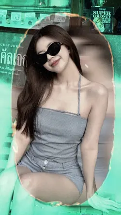 เคียว
