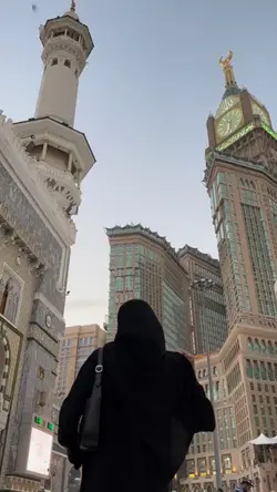 Nasheed Arabic 