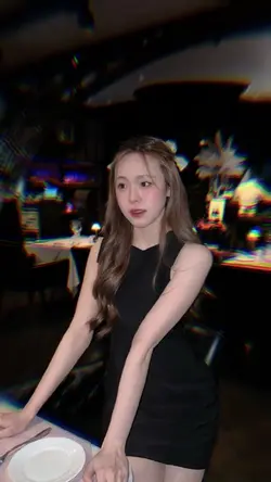 😋