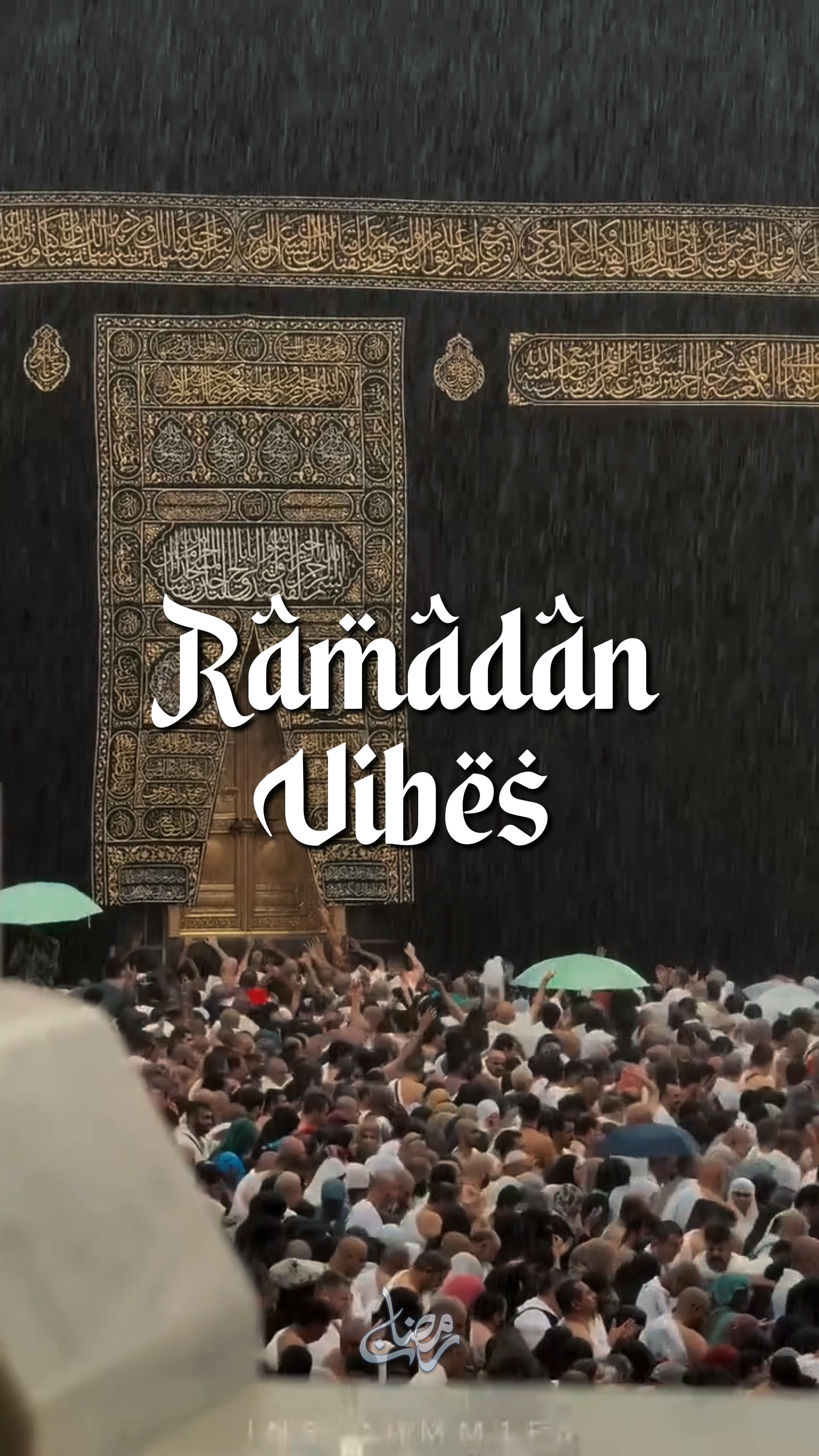 Getaran Ramadhan