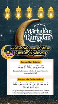 Niat Puasa Ramadan