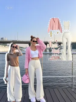 ai outfit 