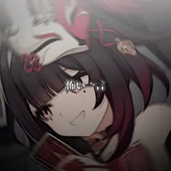 怖い音源template