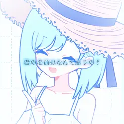 ロクベル 感動曲