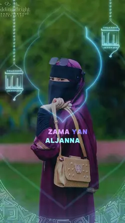 Addu'ar Ramadan 2