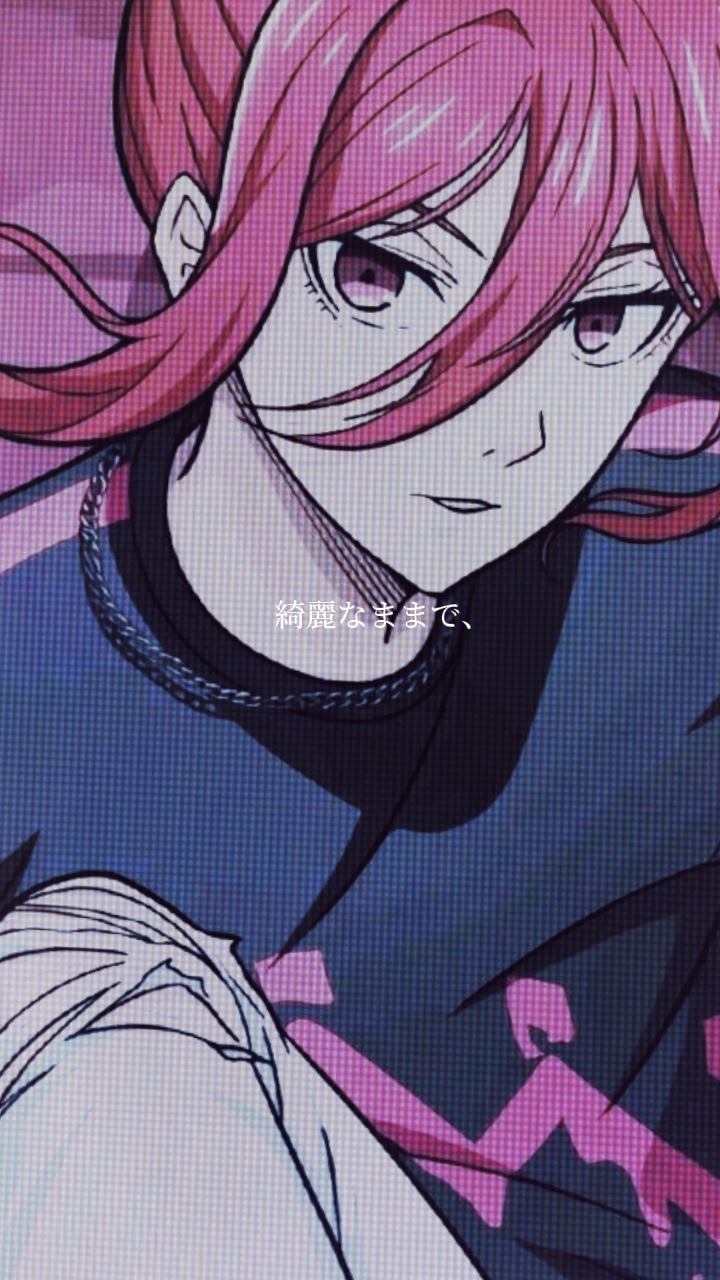 理想のままで、