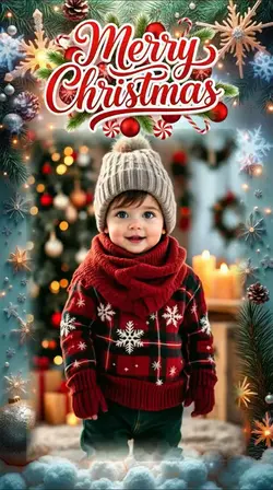 Merry Christmas 2025