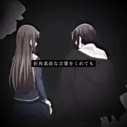 テスト終わった！